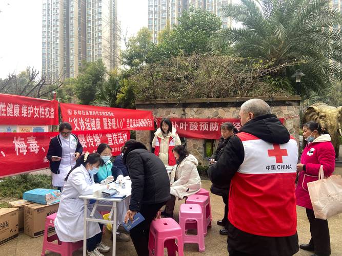 服务暖人心" 学雷锋志愿服务活动