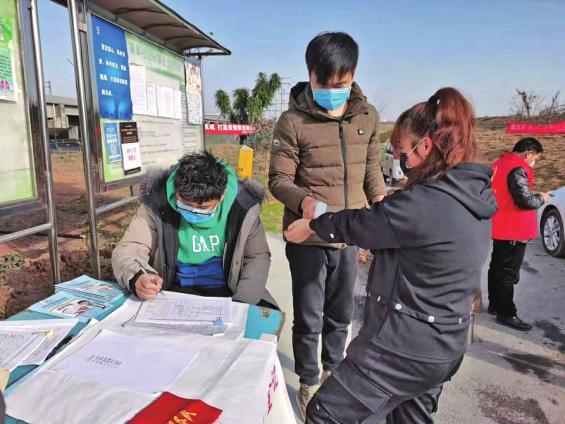青春在奉献中闪光——记“四川省青年优秀志愿者”李明的社区服务之路